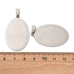 201 подвеска из нержавеющей стали STAS-V014-06A-P