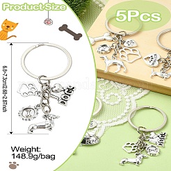5шт брелок из сплава&nbsp;KEYC-CJ00005