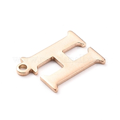 PVD真空メッキ304ステンレススチールチャーム  レーザー切断  アルファベット  ローズゴールド  文字.h  12x9x0.8mm  穴：1mm&nbsp;LS-STAS-H112-H-RG
