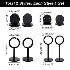 2 комплект из 2-х акриловых подставок для сережек&nbsp;EDIS-GA0001-05A