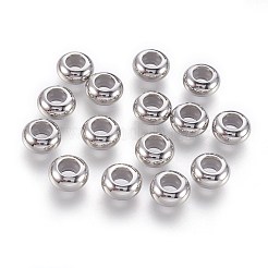 201 бусина из нержавеющей стали X-STAS-F188-26P-C