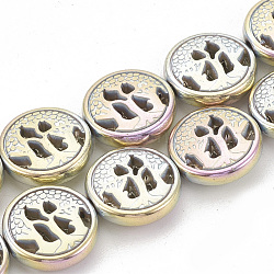Chapelets de perles en hématite synthétique sans magnétiques, plat rond, arc-en-ciel plaqué, 12~12.5x4mm, Trou: 1mm, Environ 32 pcs/chapelet, 16.14 pouce