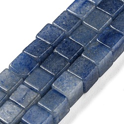 天然石ブルーアベンチュリンビーズ連売り  キューブ  6~6.5x6~6.5x6~6.5mm  穴：1.2mm  約63~64個/連  15''~15.16''（38.1~38.5センチメートル）