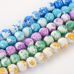 Baking Painted Round Glass Bead Strands, Mixed Color, 14mm, Hole: 1.3~1.6mm, about 57pcs/strand, 31.4 inch
