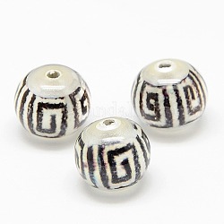 Picture Glass Round Beads, White, 11mm, Hole: 2mm