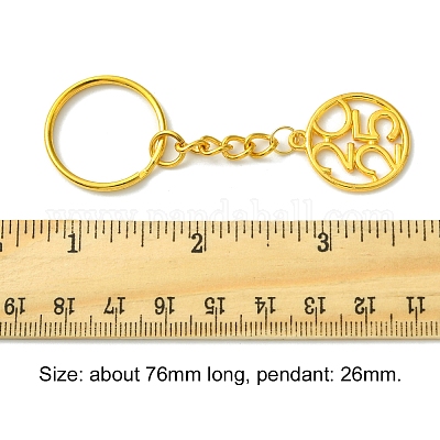 Брелок из сплава номер 2025 KEYC-FS00026-07-1