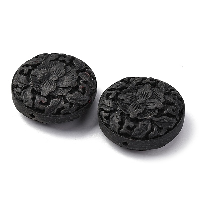 Киноварь бисера CARL-K001-17-1