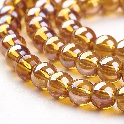 Стеклянные бусины&nbsp;GR10mm-13Y-AB-1