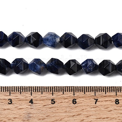 Нити из натуральных бусин содалита G-Z119-A35-02-1