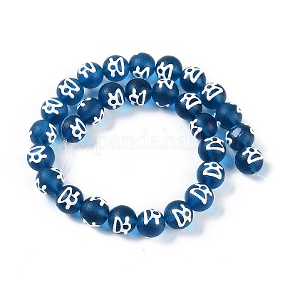 Бусины лэмпворк  GLAA-B021-07B-03-1