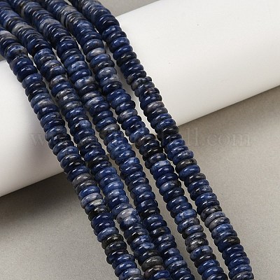 Природный содалит бисер нитей G-Q159-B32-01-1