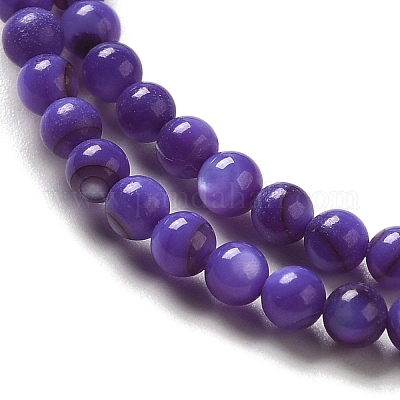 Нити бусин из натуральных пресноводных ракушек SHEL-H003-03B-1