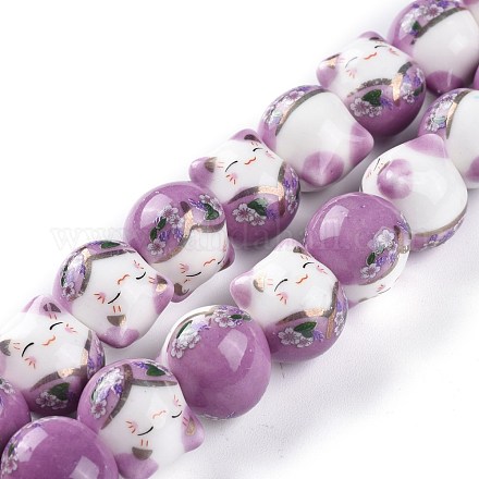 Perles de porcelaine imprimées manuelles PORC-M003-08E-1
