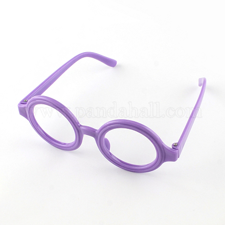 Lovely Plastic Glasses Frames For Children SG-R001-02D-1