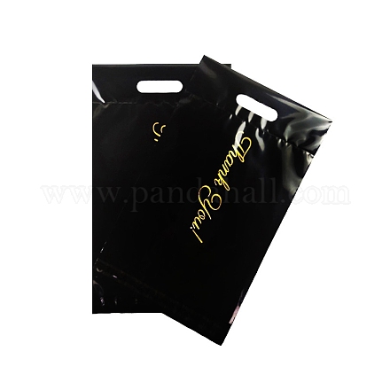 Прямоугольные полиэтиленовые самоклеящиеся упаковочные пакеты из полиэтилена PW-WG589DD-04-1