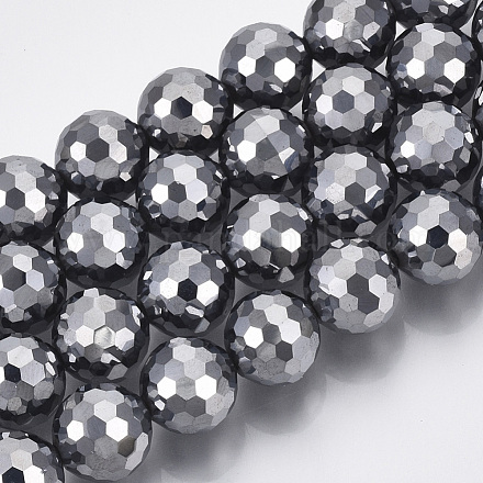 Brins de perles de pierre terahertz G-R462-042B-1