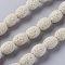 Natural Lava Rock Beads Strands, Dyed, Rice, Beige, 15~15.5x11~11.5mm, Hole: 2mm, about 27pcs/Strand, 15.94 inch(40.5cm)