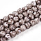 Baking Painted Glass Beads Strands, Round, Coconut Brown, 7.5~8mm, Hole: 1.2mm, about 103~108pcs/strand, 29.92~31.10 inch(76~79cm)