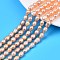 Natural Cultured Freshwater Pearl Beads Strands, Rice, Pearl Pink, 6.5~14.5x6~9mm, Hole: 0.8mm, about 31~42pcs/strand, 14.09''~14.37''(35.8cm~36.5cm)