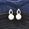 Teardrop with Round Brass Micro Pave Cubic Zirconia Stud Earrings, with Plastic Imitation Pearl, Rack Plating, Cadmium Free & Lead Free, Golden, 17x8.5mm