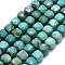 Natural HuBei Turquoise Beads Strands, Faceted, Cube, 6x6x6mm, Hole: 0.8mm, about 64~65pcs/strand, 15.35 inch(39cm)