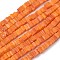 Handmade Lampwork Beads Strands, Cube, Orange, 4~4.5x4~4.5x2.5~3mm, Hole: 0.8mm, about 149pcs/strand, 15.75''(40cm)