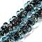 Handmade Dichroic Foil Glass Beads Strands, Plum, Cyan, 13.5~14x14~15x8~9mm, Hole: 1.6mm, about 33pcs/strand, 15.24''(38.7cm)