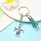 Alloy with Resin Imitation Synthetic Turquoise Keychain, with Tassel Pendant and Iron Rings, Letter T, 8cm, Pendant: 25~35mm