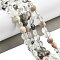 Natural Green Lodolite Quartz Beads Strands, Faceted, Flat Round, 6~7.5x4~5.5mm, Hole: 0.8~1mm, about 56~70pcs/strand, 15.31~16.10 inch(38.9~40.9cm)