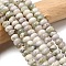 Natural Peace Jade Beads Strands, Rondelle, 6.5~7x4~4.5mm, Hole: 0.8mm, about 89pcs/strand, 15.35''(39cm)
