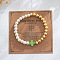 Imitation Pearl & Brass Round Beads Stretch Bracelets, Natural Shell Cross Jewelry for Women, with Paper Crad, Lime Green, Inner Diameter: 6-7/8 inch(17.5cm)