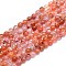 Natural South Red Agate Beads Strands, Round, 6~6.5mm, Hole: 0.8mm, about 60pcs/Strand, 14.96 inch(38cm)