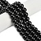 Natural Black Spinel Beads Strands, Grade A, Round, 8~8.5mm, Hole: 1mm, about 48pcs/strand, 15.55 inch(39.5cm)