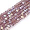 Transparent Glass Beads Strands, Faceted, Frosted, Half AB Color Plated, Rondelle, Rosy Brown, 2.9~3.3x2mm, Hole: 0.7mm, about 135~140pcs/strand, 32~34cm