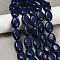 Synthetic Howlite Imitation Lapis Lazuli Beads Strands, Flat Oval, Dyed, Blue, 25x18x9.5mm, Hole: 1.4mm, about 17pcs/strand, 15.67''(39.8cm)