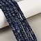 Natural Sodalite Beads Strands, Rondelle, 6x2mm, Hole: 0.7mm, about 174pcs/strand, 15.35''(39cm)