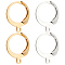 100Pcs 2 Colors 304 Stainless Steel Leverback Earring Findings, with Loop, Golden & Silver, 14x12x2mm, Hole: 1.2mm, Pin: 0.6x1mm, 50pcs/color