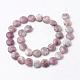 Dyed Flat Round Natural Pink Tourmaline Beads Strands G-K089-B-02-2