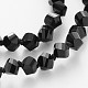 ツイストガラスビーズのネックレス  結び目ナイロン糸コードと  ブラック  37.4インチ NJEW-PH00661-2