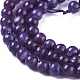 Lepidolita natural / hebras de perlas de piedra de mica púrpura G-D0020-16-6mm-3