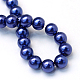 Perlas de perlas de vidrio pintado para hornear HY-Q003-3mm-19-4