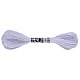 12-Ply Metallic Polyester Embroidery Floss  Glitter Cross Stitch Threads for Craft Needlework Hand Embroidery  Friendship Bracelets Braided String  White  0.8mm  about 8m/skein PW-WG76880-02-1