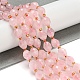 Натуральный мадагаскар розовый кварц бисер пряди G-N342-61-2