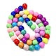 Baking Paint Glass Beads Strands X-DGLA-MSMC001-11-2