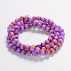 Mixed Spray Painted Glass Round Beads Strands DGLA-R043-10mm-M-3