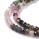 Natural Tourmaline Beads Strands G-A026-C07-3