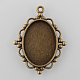 Antique alliage de bronze style tibétain supports cabochons plat pendentif ovale X-TIBEP-M022-B-05AB-NF-1