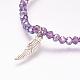 Glass Beads Stretch Bracelets BJEW-PH00854-3