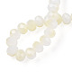Brins de perles de verre imitation jade bicolores GLAA-T033-01C-01-4