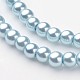 Chapelets de perles en verre nacré HY-4D-B09-2